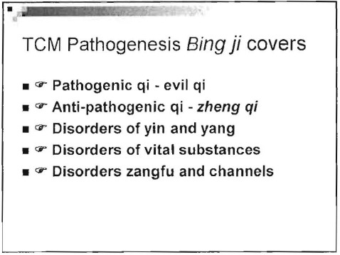 chm 1211