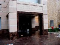 Vollum Institute at OHSU